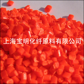 優質無紡布色母粒